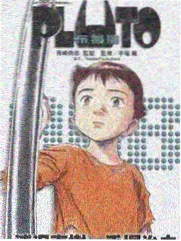 道具放置 分卷版 封面